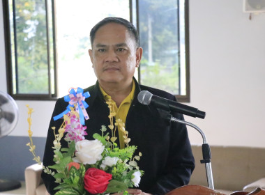 วันที่ 25 สิงหาคม 2568 พิธีเปิดการประชุมใหญ่สามัญ ประจำปี ... พารามิเตอร์รูปภาพ 1